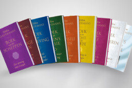 Boek Biblos Serie - Willem Glaudemans